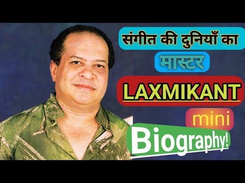 Pyarelal Wife Maiden Name