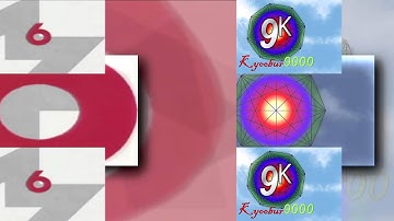 9 Shuric Scan with a slides