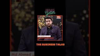 The Business Talks screenshot 1