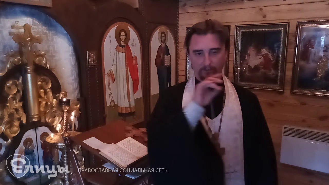 Благодарственный молебен ко Господу о здравии, благополучии и спасении ...