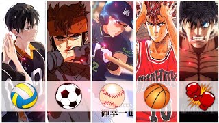 افضل انمي من كل رياضة 🔥 | اكثر من 20 انمي أسطوري 😍🔥