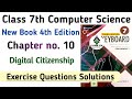 Chapter 10 Keyboard Class 7 Digital Citizenship Computer Science 7 Exercise Question Solutions