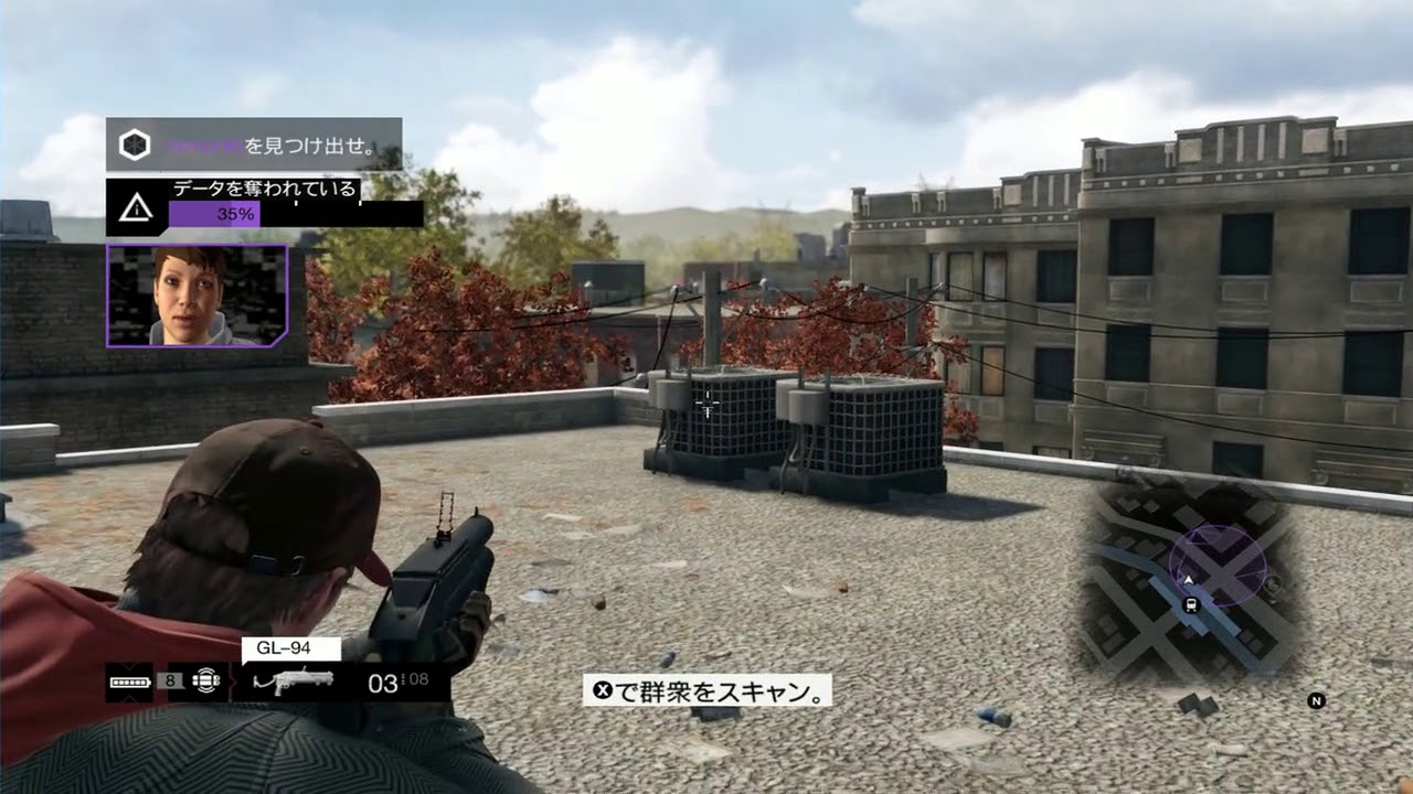 Watch Dogs PC Online - Ramonib/nooooob cheater  lol