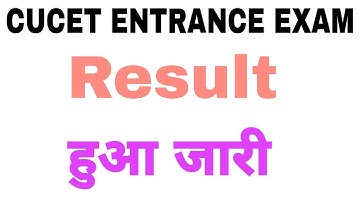 Cucet Entrance Exam Result Declared 2020 || Cucet 2020 Entrance Exam Result Announced