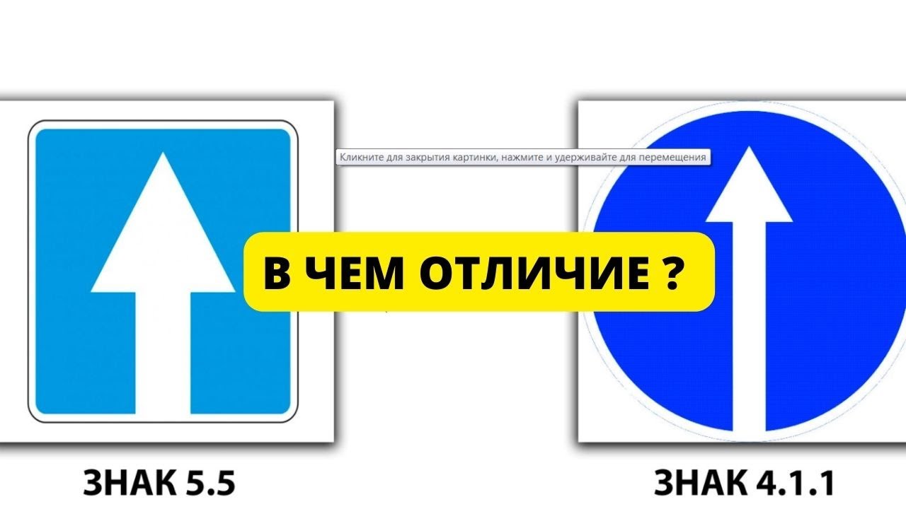 Два синих ока