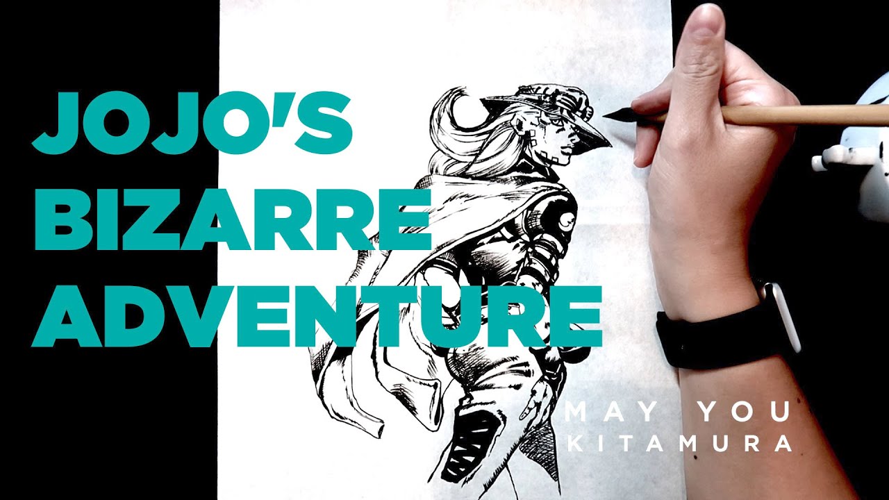 Jojo S Bizarre Adventure Japanese Ink Drawing Sumie 墨絵でジョジョ の奇妙な冒険描いてみた イラスト 模写 漫画アニメ Youtube