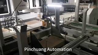 Automatic case making machine with Yamaha visual position.#packaging #giftbox #shorts #machine
