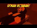 Приколы в Minecraft #8 2020