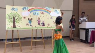 1051115東興達人秀309苡安肚皮舞表演