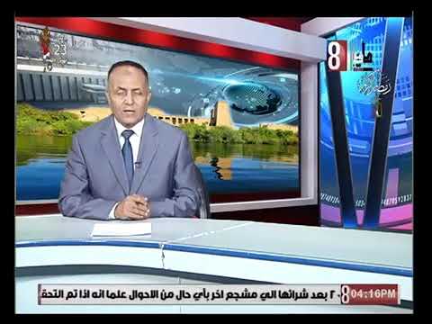 حفل الإفطار السنوي الذى تقوم به الساحة الإدريسيه بالأقصر فى شهر رمضان المبارك من كل عام