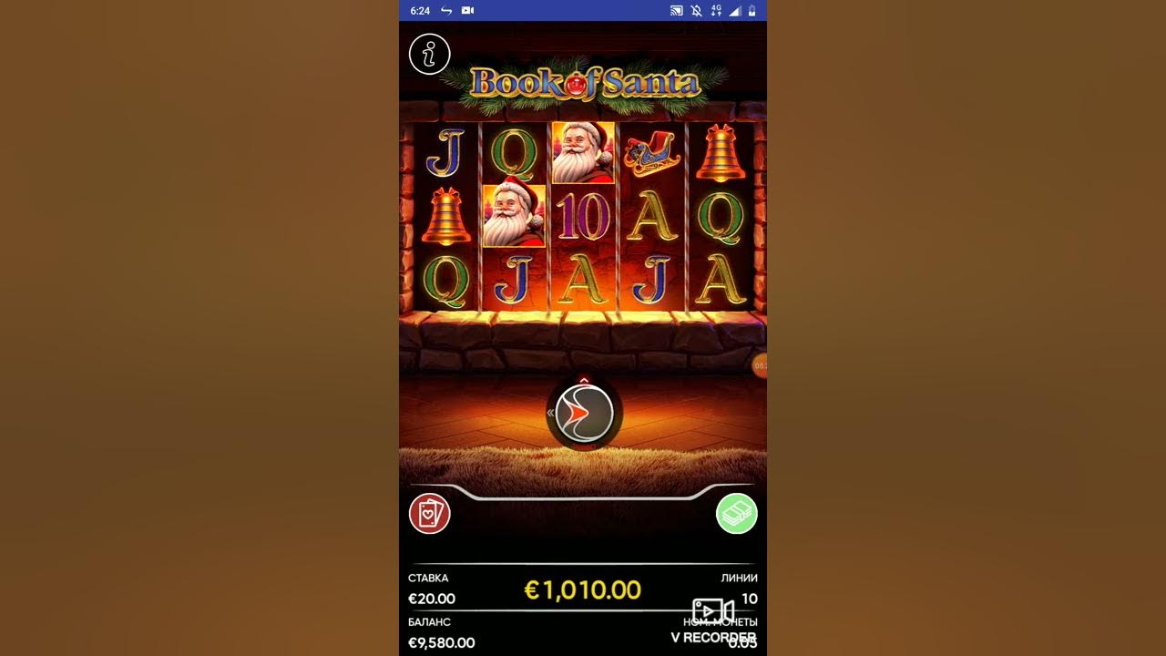 Джойказино joycasino206. Джойказино joycasino206. Популярные слоты с минимальной ставкой. Джойказино joycasino206. Joycasino на телефон.