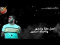 حالة واتس-قلبك دا شمال ومزور-فيلو وابو ليلة