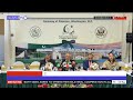 Live: Pakistan FM Ishaq Dar talks to the press in US