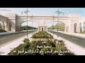 تقرير عن ولاية صحار عروس الباطنة