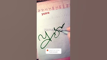 yusra | yusra sign | yusra signature | yusra name sign | yusra signature