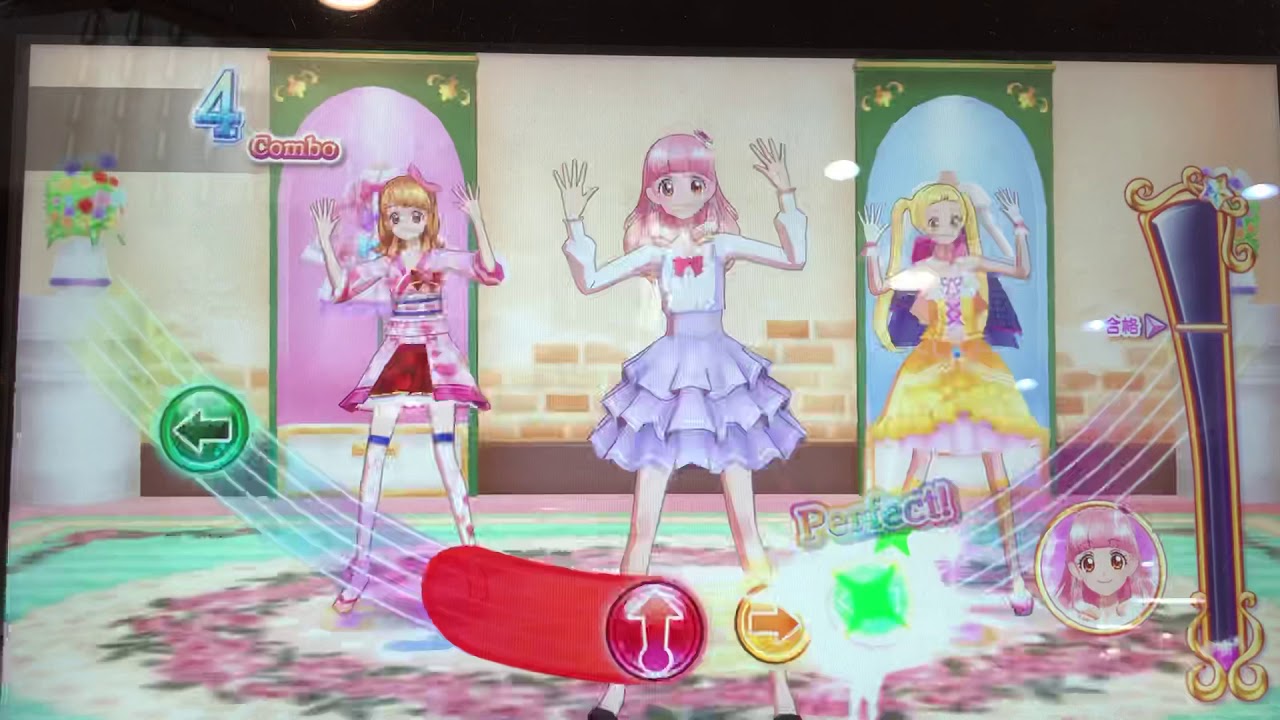 キュア☆アイカツフレンズ台湾版 グッドコーデアピール あいね Pretty