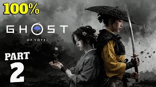 Ghost of Yōtei 100% Walkthrough Full Gameplay Part 2 - All Collectibles \& Achievements