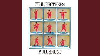 Yini Ejabulisa Umuntu