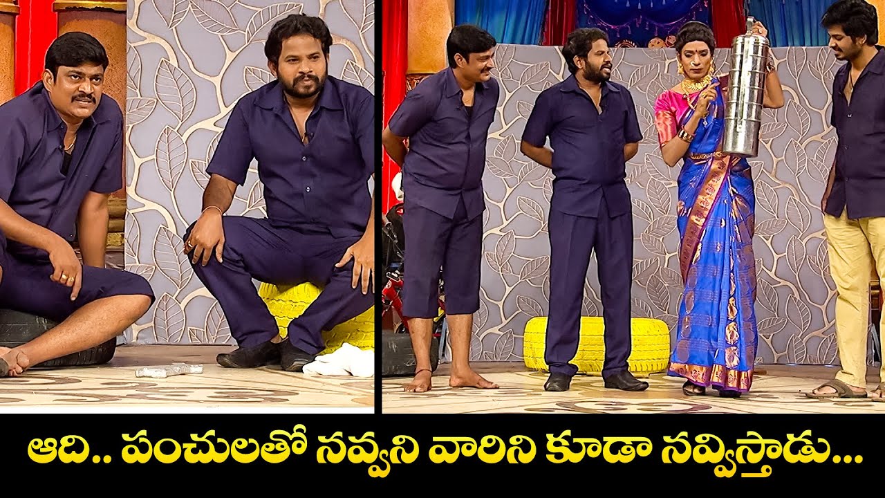 Hyper Aadi's Most Hilarious Moments – Comedy Highlights!