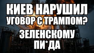 💥Утренний выпуск новостей 15.10.26