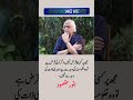 surah|yasin|rahman|yaseen|rehman|online quran|tilawat|juma|naat|ishq|status