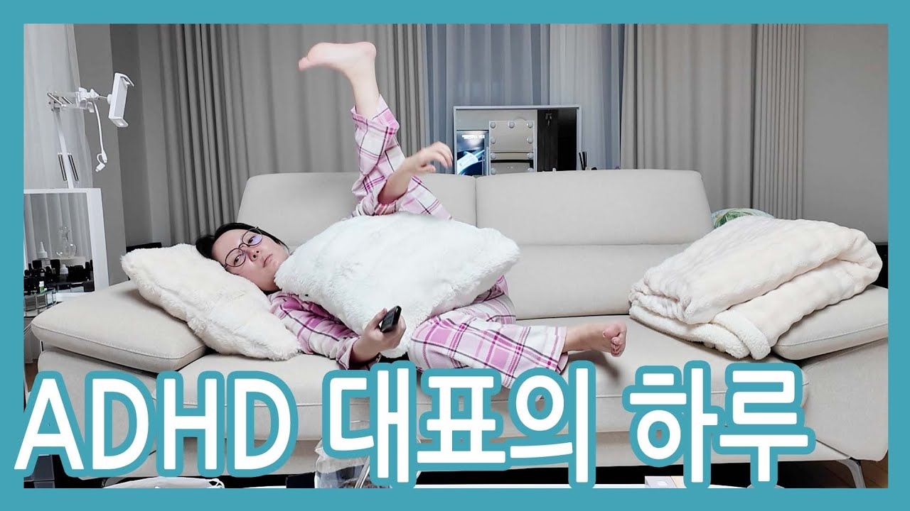 덤벙대지만 괜찮겠지