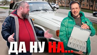 БЛОГЕРА МИЛЛИОННИКА КИНУЛИ НА БАБКИ !! СКОКА НЫНЧЕ ЗА ОФФ РОАД ДАЮТ !? КТО СЛЕДУЮЩИЙ СТАНЕТ ЦЕЛЬЮ !!