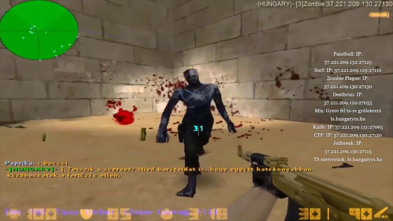 -|HUNGARY|- CHRISTMAS FROM SERVER