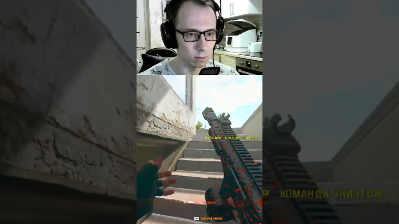 ПРОСТО СМЕХ | WARZONE URZIKSTAN BEST MOMENTS | CALL OF DUTY WARZONE 3 | ВАРЗОН 3 