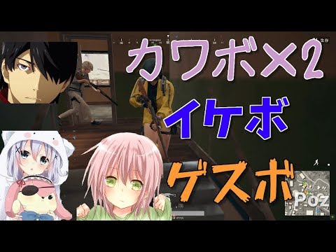 モンスト サボテンダー 出 ない モンスト サボテンダー 出 ない