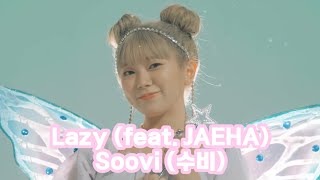 MV【和訳 日本語字幕】Lazy (feat. JAEHA 재하) - Soovi(수비)