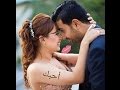 ﻭﺍﻥ ﺍﻛﺘﻔﻰ ﻏﻴﺮﻱ ﺑﻄﻴﻒ ﺧﻴﺎﻟﻪ ﻓﺄﻧﺎ ﺍﻟﺬﻱ ﺑﻮﺻﺎﻟﻪ ﻻ ﺍﻛﺘﻔﻲ