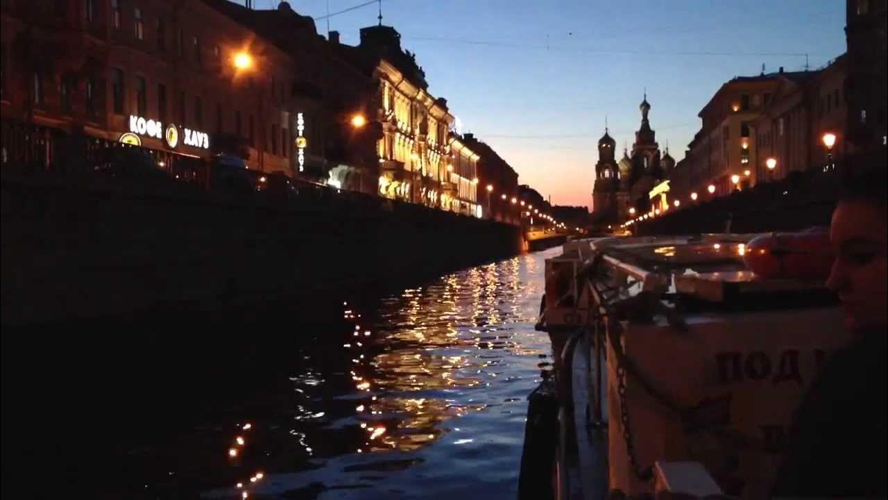 Река мойка спб. Ночные прогулки по рекам и каналам санкт-петербурга. Набережная канала грибоедова санкт-петербург. Мосты санкт-петербурга экскурсия ночная санкт-петербург. Канал грибоедова ночью.
