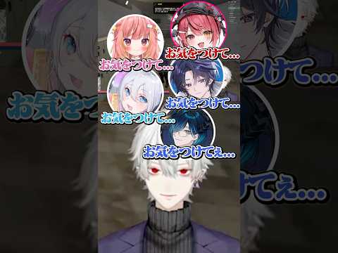 Dear13roのかけ声(イケてるver)に爆笑する葛葉【にじさんじ/切り抜き/狂蘭メロコ/NEWTOWN】