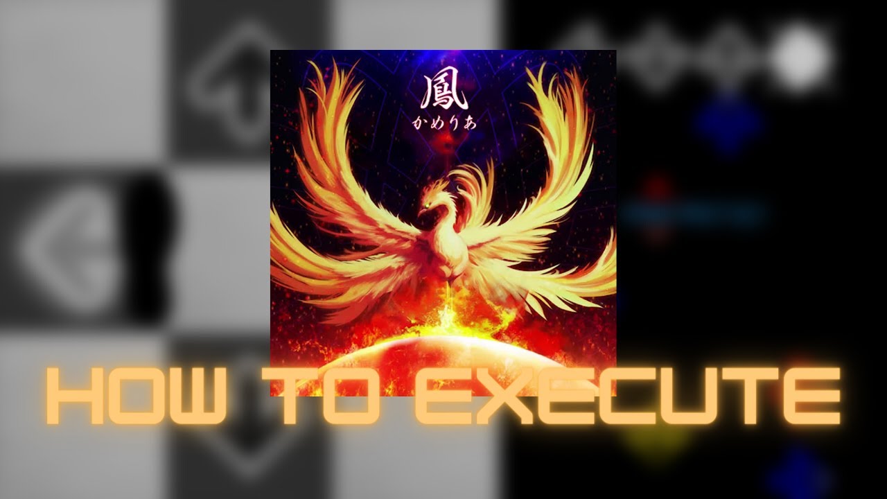 【DDR A3】鳳 (Hou) BSP Lvl. 11 - How to execute