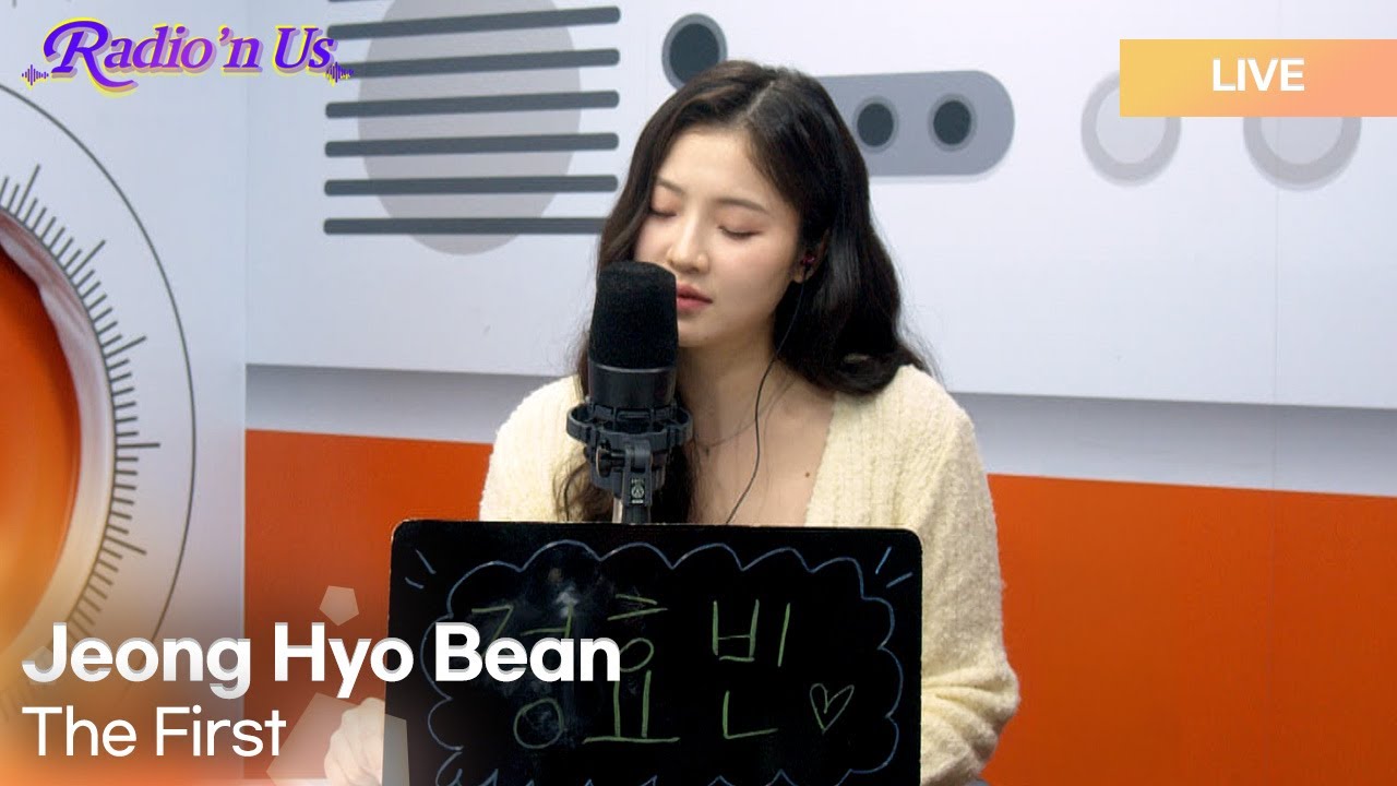 정효빈 (Jeong Hyo Bean) - 처음이라서 (The First) | K-Pop Live Session | Radio’n Us