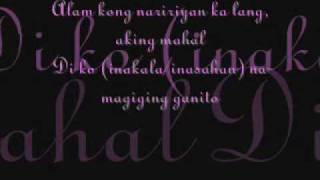 Magpakailanman by: Top Suzara.. chords