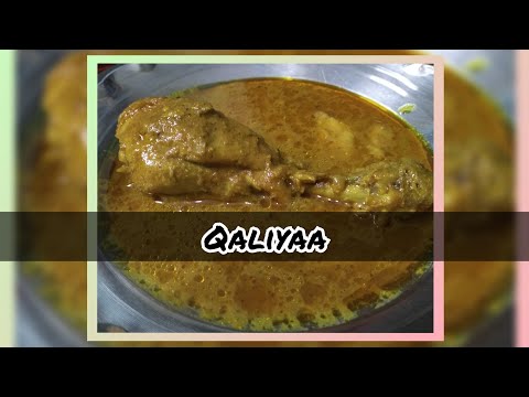 Chicken Qaliya   #QALIYA #Traditional #delhifood