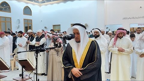 الشيخ د.محمد زايد العتيبي || سورة السجدة مع الشفع والوتر || قيام ليلة 23 رمضان 1446هـ🌙🕌