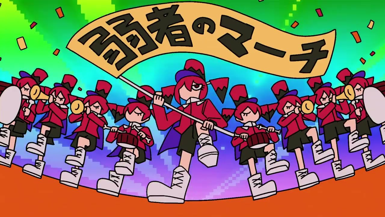 I sang 