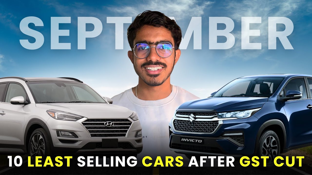 🚗 Top 10 Least Selling Cars of September 2025 😱 | India 