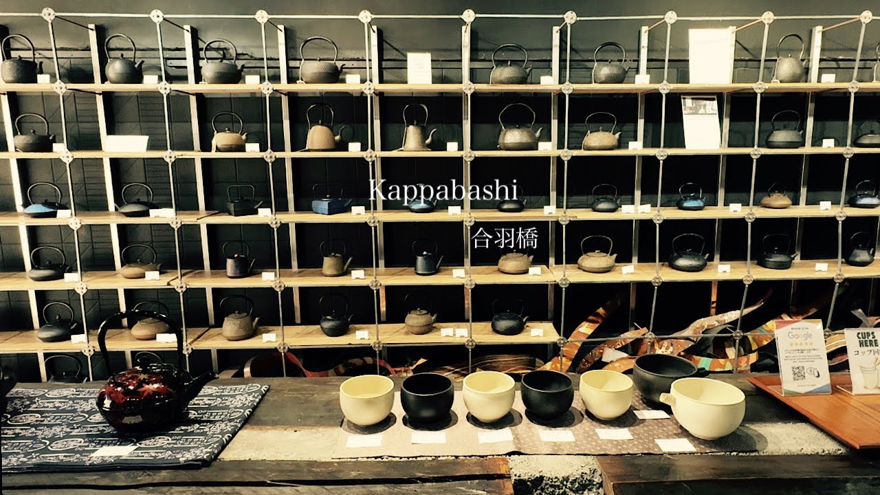 【ОБЯЗАТЕЛЬНО К ПОСЕЩЕНИЮ】ТОП-6 магазинов на улице Каппабаши.