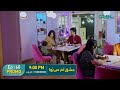 Ishq Tumse Hua Episode 60 Teaser Green TV Promo JH Studio Ishq Tumse Hua Episode 60 Teaser Green TV Promo JH Studio