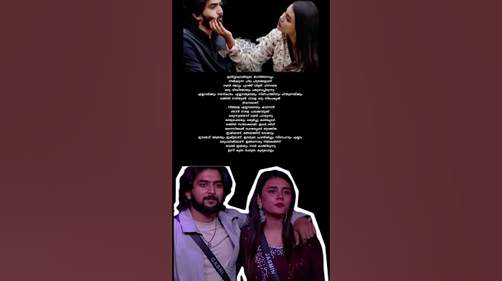 നങ്ങൾ ഇഷ്ടത്തിൽ ആണ് 🫣❤️ജാസ്മിൻ ഗബ്രി❤️‍🔥