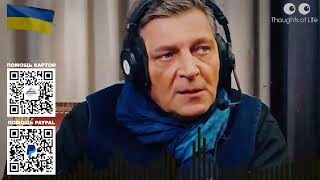Невзоров! Теперь Путин РЕАЛЬНО испуган! Трамп отменил встречу в Будапеште и ударил по нефти в России