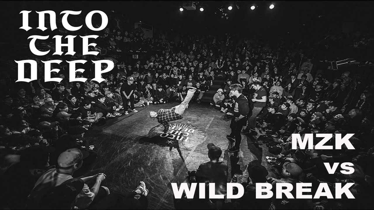 MIGHTY ZULU KINGZ vs WILD BREAK｜Best 32 @ INTO THE DEEP vol.5｜LB-PIX