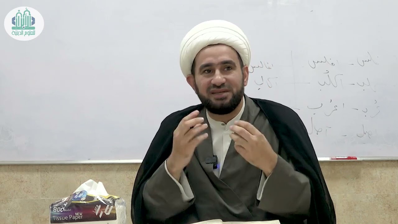 شرح قطر الندى / الدرس الـ 026 / الشيخ ثامر الساعدي