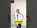 How to make a paper b*mb Loud 💥 PaperPopper Tutorial, Homemade Origami Canons #shorts