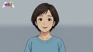 서울서 귀농한 50대 부부, 매일밤 시골에서 신세계를 경험하다｜막장｜사연｜썰｜야담
