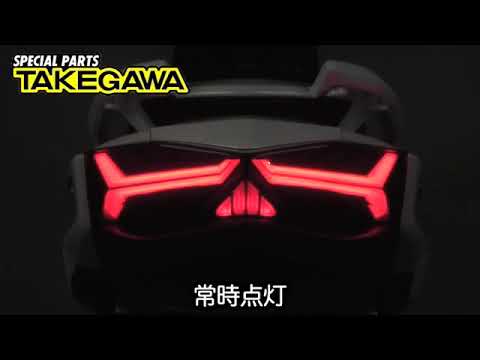 最終値下げシグナステールランプ 左右セットおまけ付き partsdirect_15615985